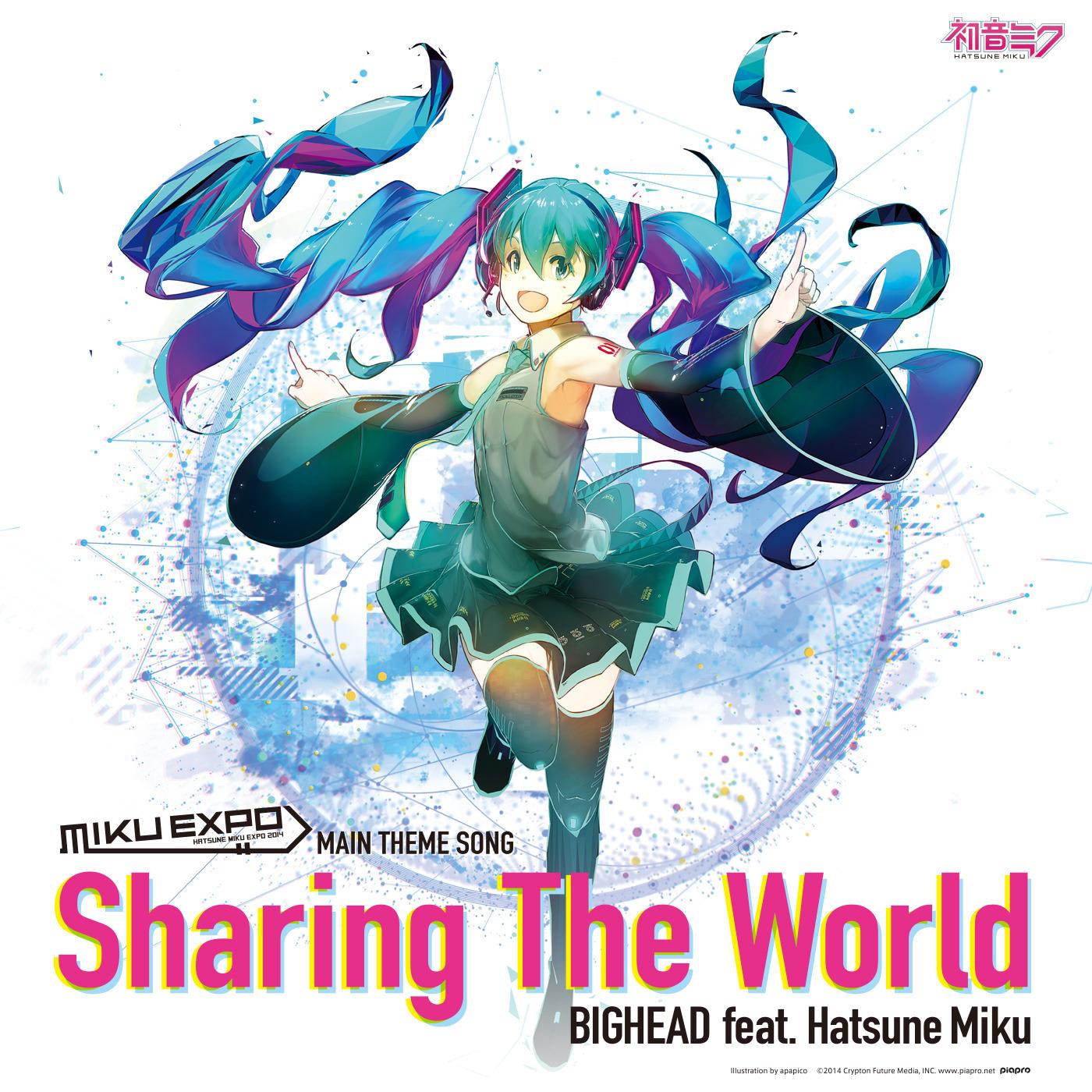 Sharing the World