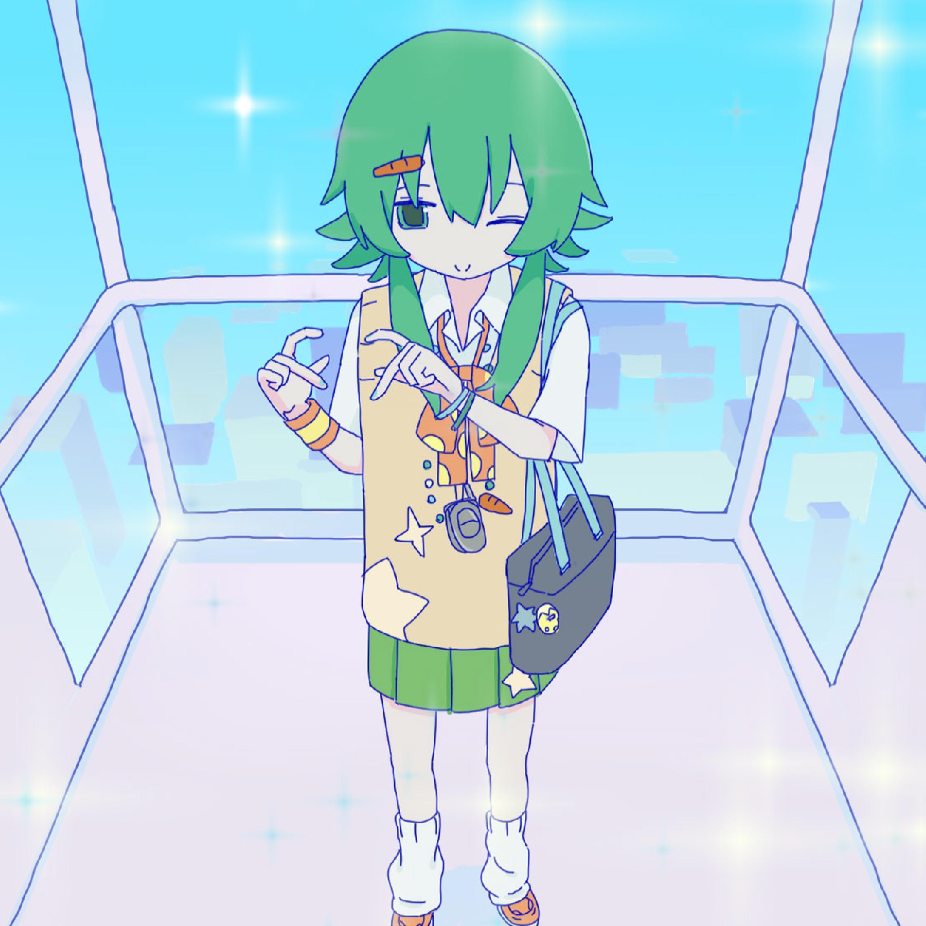 I Can't Wait (feat. GUMI)