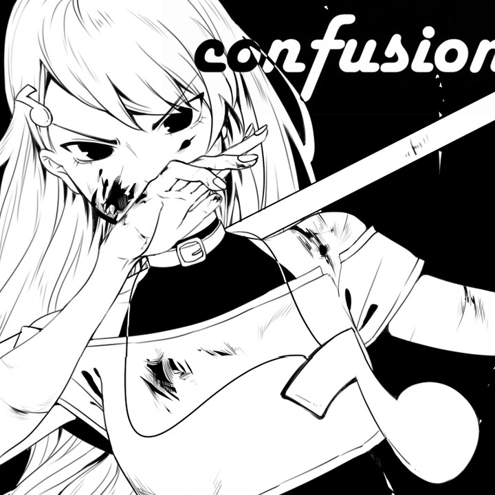 混乱Confusion