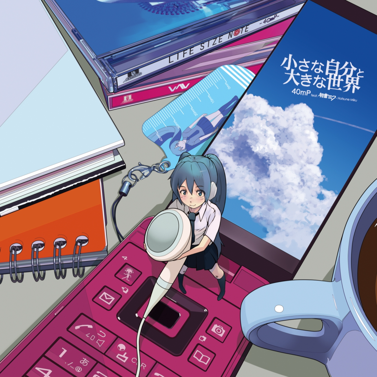 からくりピエロ (活动小丑)